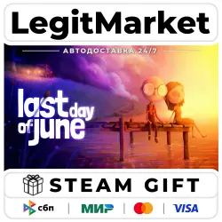 Last Day of June / Steam АВТО / РУ + МИР