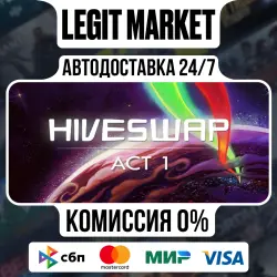 HIVESWAP: ACT 1 / Steam АВТО / РУ + МИР