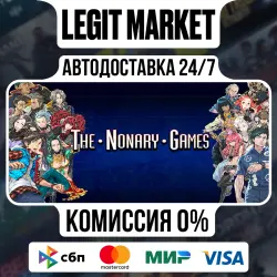 Zero Escape: The Nonary Games / Steam АВТО / РУ + МИР