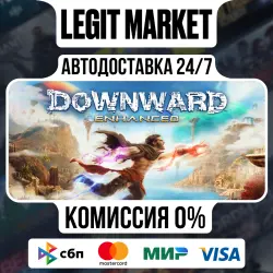 Downward: Enhanced Edition / Steam АВТО / РУ + МИР