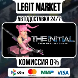 The Initial / Steam АВТО / РУ + МИР