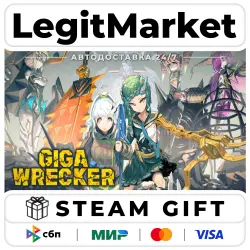 GIGA WRECKER / Steam АВТО / РУ + МИР