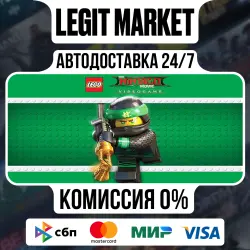 The LEGO NINJAGO Movie Video Game / Steam АВТО / РУ + МИР