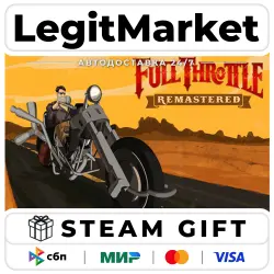 Full Throttle Remastered / Steam АВТО / РУ + МИР