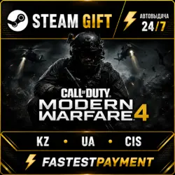Pre-Purchase Call of Duty : Modern Warfare 4 STEAM•RU AUTO
