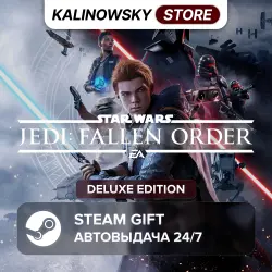 STAR WARS JEDI: FALLEN ORDER · DELUXE · ВЕСЬ МИР