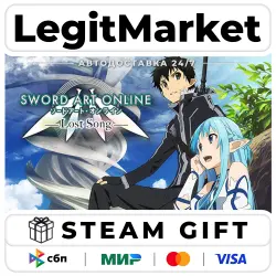 Sword Art Online: Lost Song / Steam АВТО / МИР