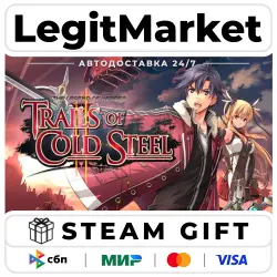 The Legend of Heroes: Trails of Cold Steel II / Steam АВТО / РУ + МИР