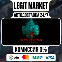 Remothered: Tormented Fathers / Steam АВТО / РУ + МИР