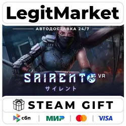 Sairento VR / Steam АВТО / РУ + МИР
