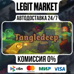 Tangledeep / Steam АВТО / РУ + МИР