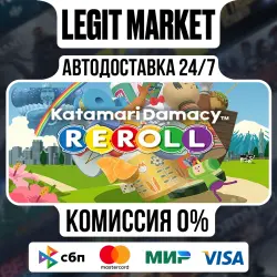 Katamari Damacy REROLL / Steam АВТО / РУ + МИР