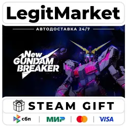 New Gundam Breaker / Steam АВТО / РУ + МИР