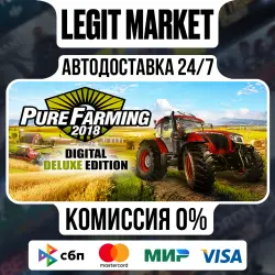 Pure Farming Deluxe / Steam АВТО / РУ + МИР