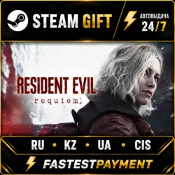 Resident Evil Requiem Deluxe Edition STEAM•RU AUTO