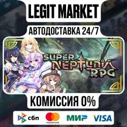 Super Neptunia RPG / Steam АВТО / РУ + МИР