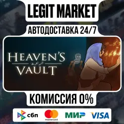 Heaven's Vault / Steam АВТО / РУ + МИР