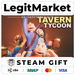 Tavern Tycoon - Dragon's Hangover / Steam АВТО / РУ + МИР