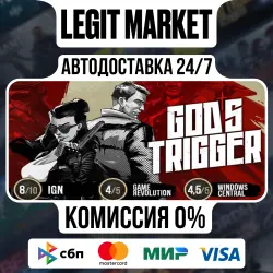 God's Trigger / Steam АВТО / РУ + МИР