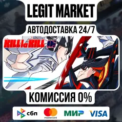 KILL la KILL -IF / Steam АВТО / РУ + МИР