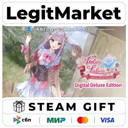 Atelier Lulua ~The Scion of Arland~ ~ Digital Deluxe Edition / Steam АВТО / РУ + МИР