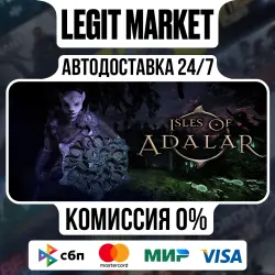 Isles of Adalar / Steam АВТО / РУ + МИР