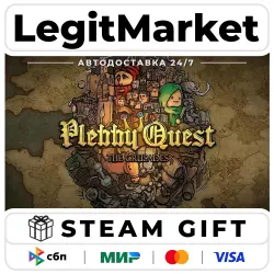 Plebby Quest: The Crusades / Steam АВТО / РУ + МИР