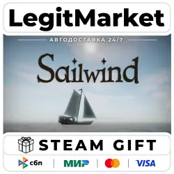 Sailwind / Steam АВТО / РУ + МИР