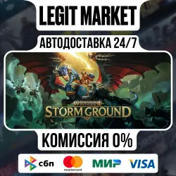 Warhammer Age of Sigmar: Storm Ground / Steam АВТО / РУ + МИР
