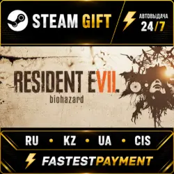 RESIDENT EVIL 7 STEAM•RU AUTO