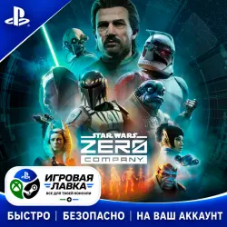 ASTRO BOT | PS5 (copy)