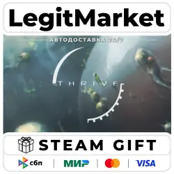 Thrive / Steam АВТО / РУ + МИР