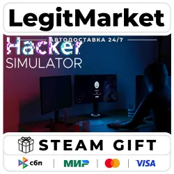 Hacker Simulator / Steam АВТО / РУ + МИР