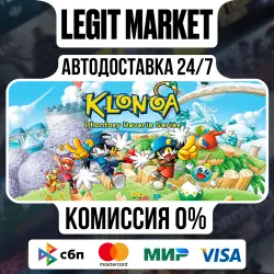 Klonoa Phantasy Reverie Series / Steam АВТО / РУ + МИР