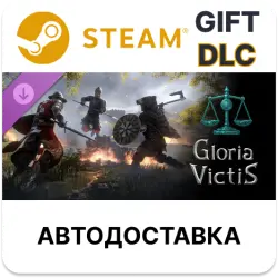 Gloria Victis - Merchant Pack Steam DLC RU KZ AR TR CIS UA auto delivery