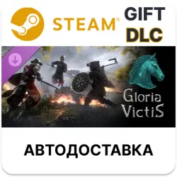 Gloria Victis - Horseman Pack Steam DLC RU KZ AR TR CIS UA auto delivery