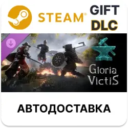 Gloria Victis - Blacksmith Pack Steam DLC RU KZ AR TR CIS UA auto delivery
