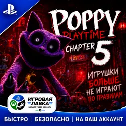 ASTRO BOT | PS5 (copy) (copy) (copy)