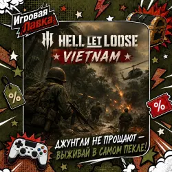 Hell Let Loose: Vietnam | PS5 | Choose Region