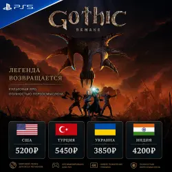 Gothic 1 Remake PlayStation