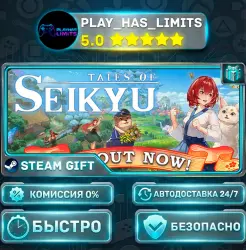 Tales of Seikyu *RU/BY/UA/СНГ Steam Auto