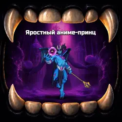 Яростный аниме-принц и другие скины - CLASH OF CLANS - ВСЕ РЕГИОНЫ