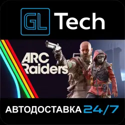 ARC Raiders AUTODELIVERY Steam GIFT