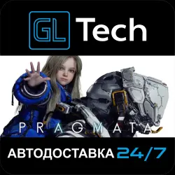 PRAGMATA AUTODELIVERY Steam GIFT
