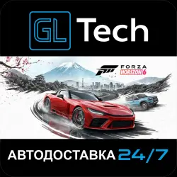 Forza Horizon 6 AUTODELIVERY Steam GIFT