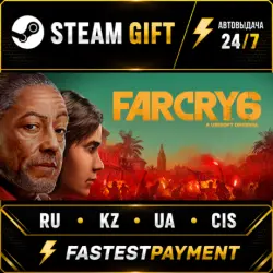Far Cry 6 Gold Edition STEAM•RU AUTO