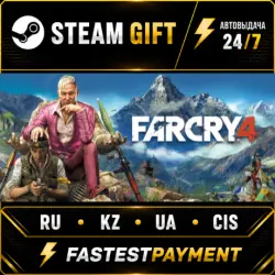 Far Cry 4 Gold STEAM•RU AUTO