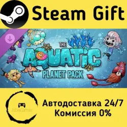Oxygen Not Included: The Aquatic Planet Pack Steam Gift RU/KZ/etc
