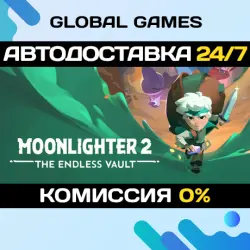 Moonlighter 2: The Endless Vault Steam Ключ РФ+СНГ