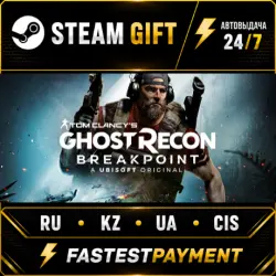 Tom Clancy's Ghost Recon Breakpoint - Deluxe Edition STEAM•RU AUTO